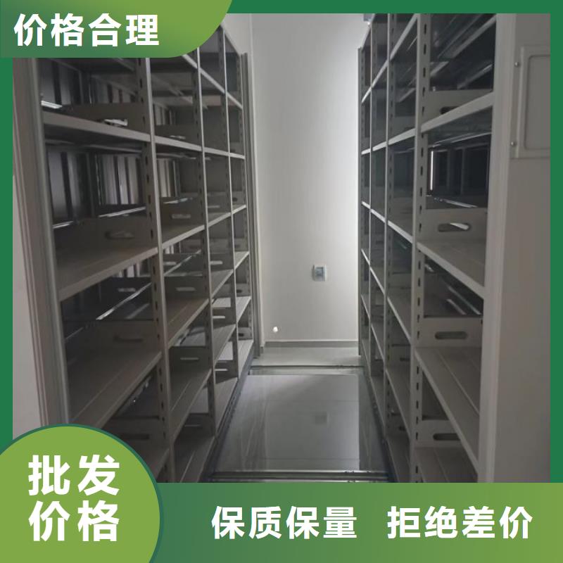 性價高的【鑫康】服裝存放密集柜