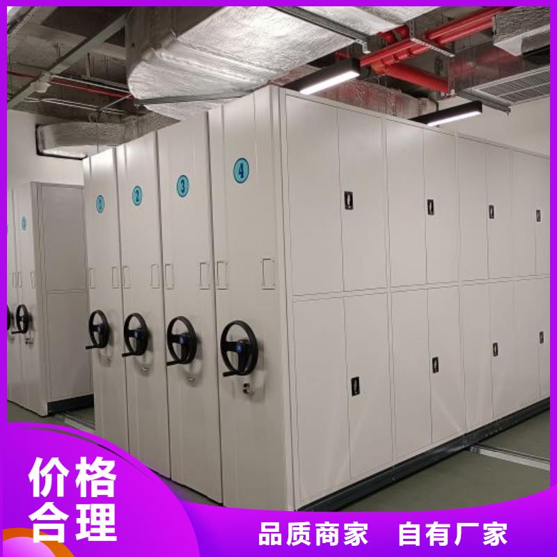 智能柜视频-智能柜|内蒙古乌兰察布市|鄂尔多斯|赤峰|锡林郭勒|阿拉善
