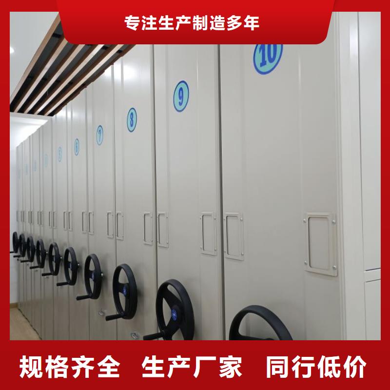 性價高的【鑫康】服裝存放密集柜