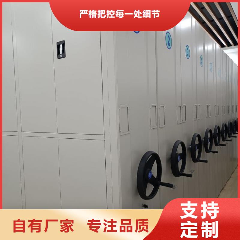 哪家便宜【鑫康】鐵皮密集柜