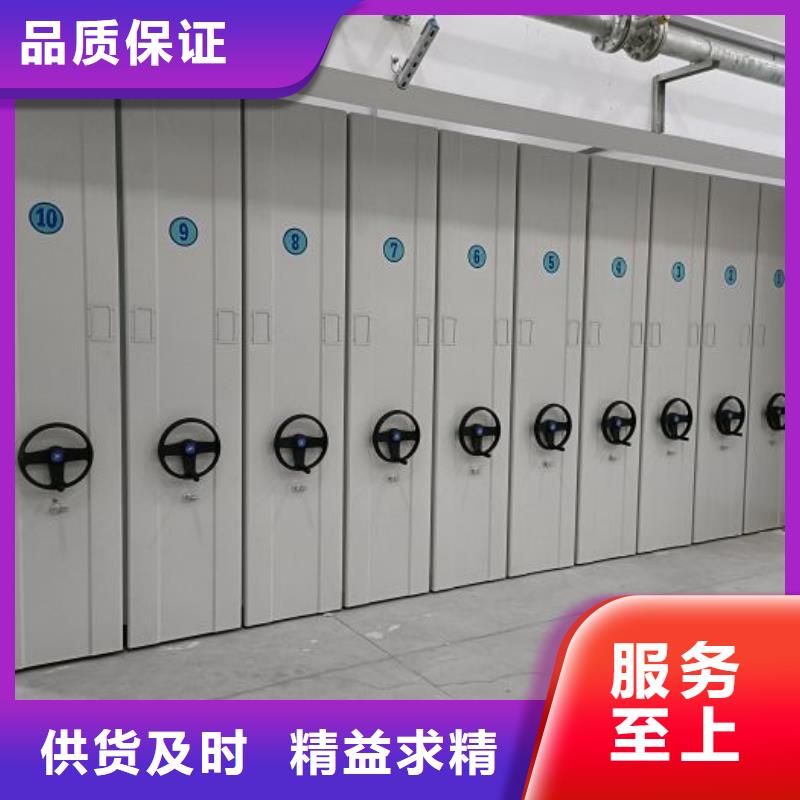 利好發展【鑫康】檔案室五層檔案架