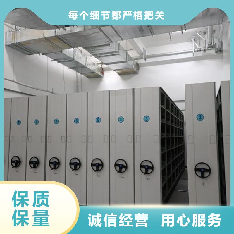 利好發展【鑫康】檔案室五層檔案架