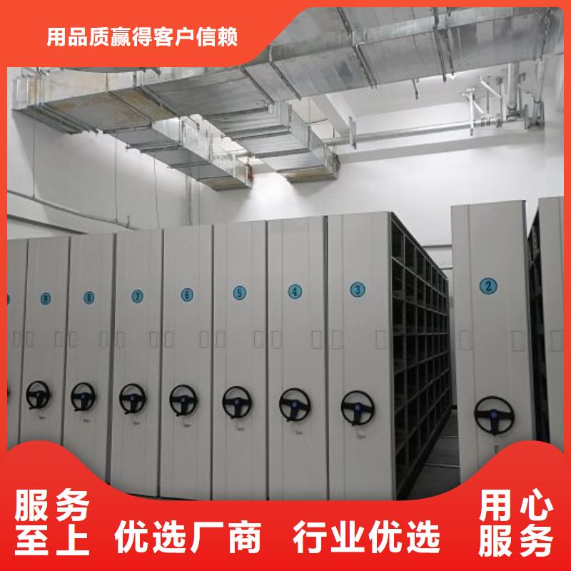 市场看点与期待【鑫康】移动型密集架