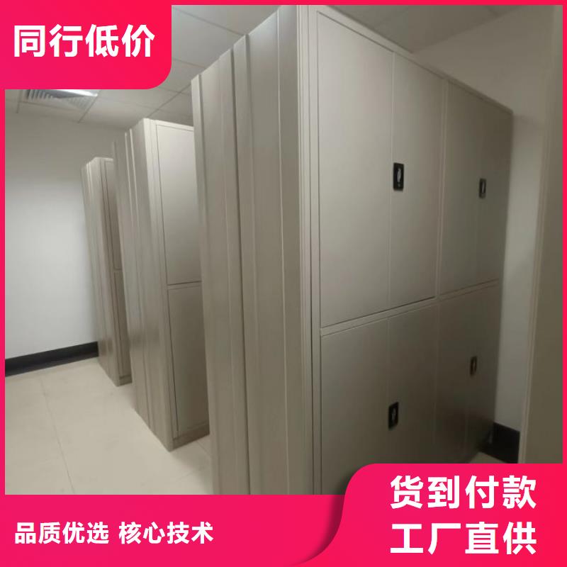 利好發展【鑫康】檔案室五層檔案架