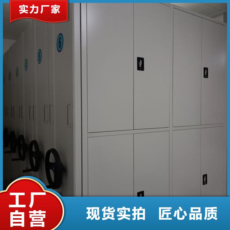 有优惠吗【鑫康】档案室管理密集架