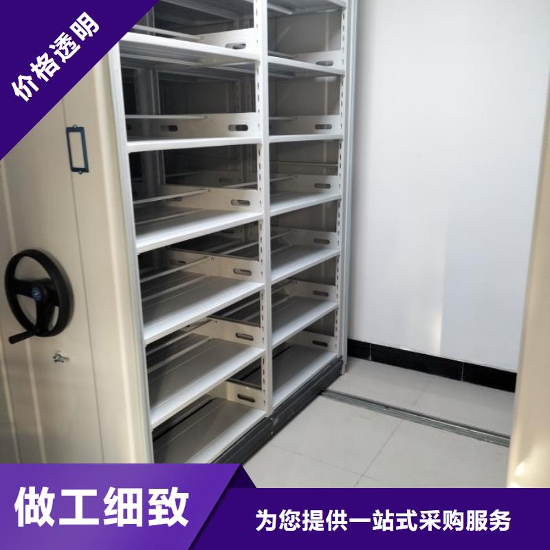 有优惠吗【鑫康】档案室管理密集架