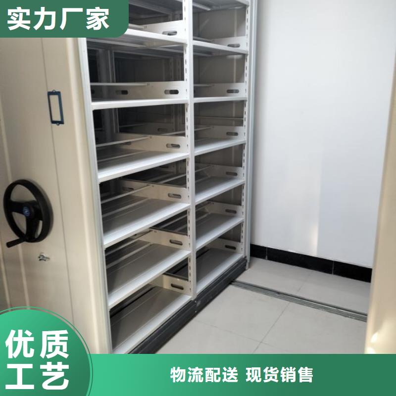 喜迎顾客【鑫康】密集手摇移动书架