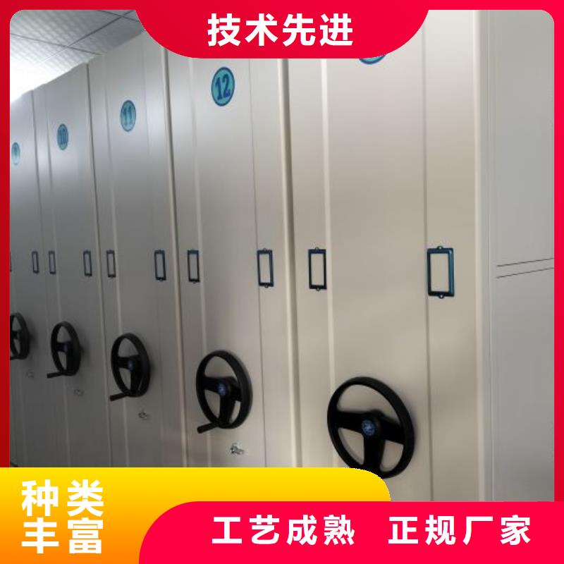 市场看点与期待【鑫康】移动型密集架