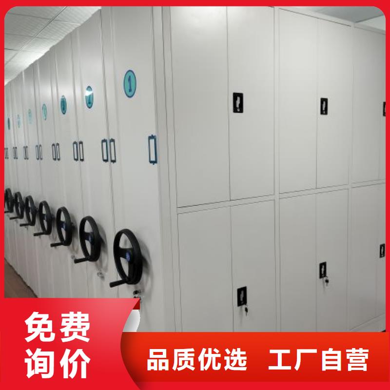 感謝光顧【鑫康】手搖文件柜