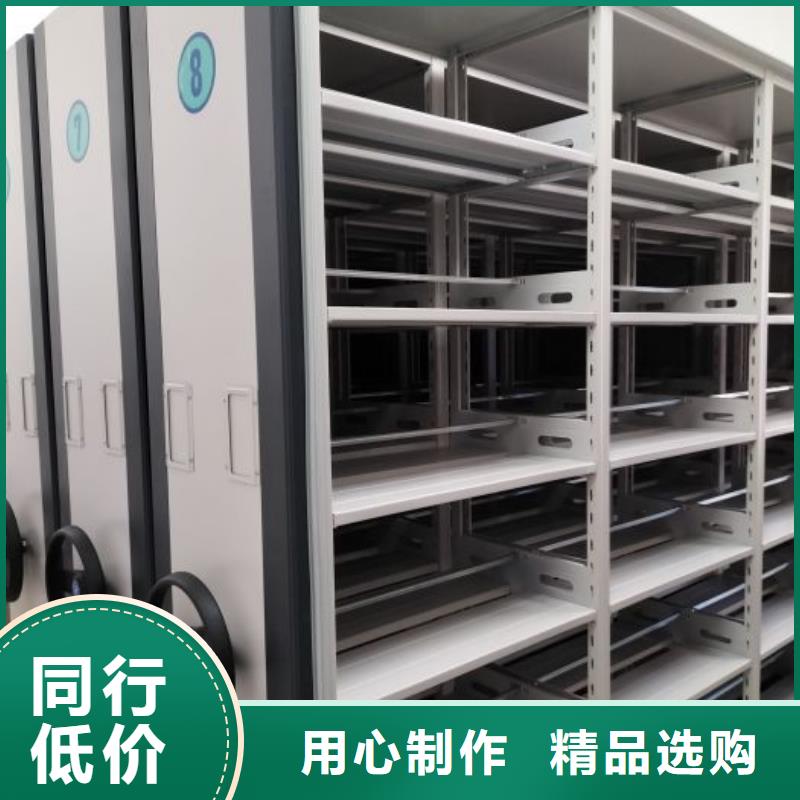 智能柜视频-荔城|秀屿|龙岩|漳州|三明|南平|福州|厦门鑫康智能柜_ 智能移动密集柜档案柜文件柜鑫康档案设备销售(莆田市分公司)