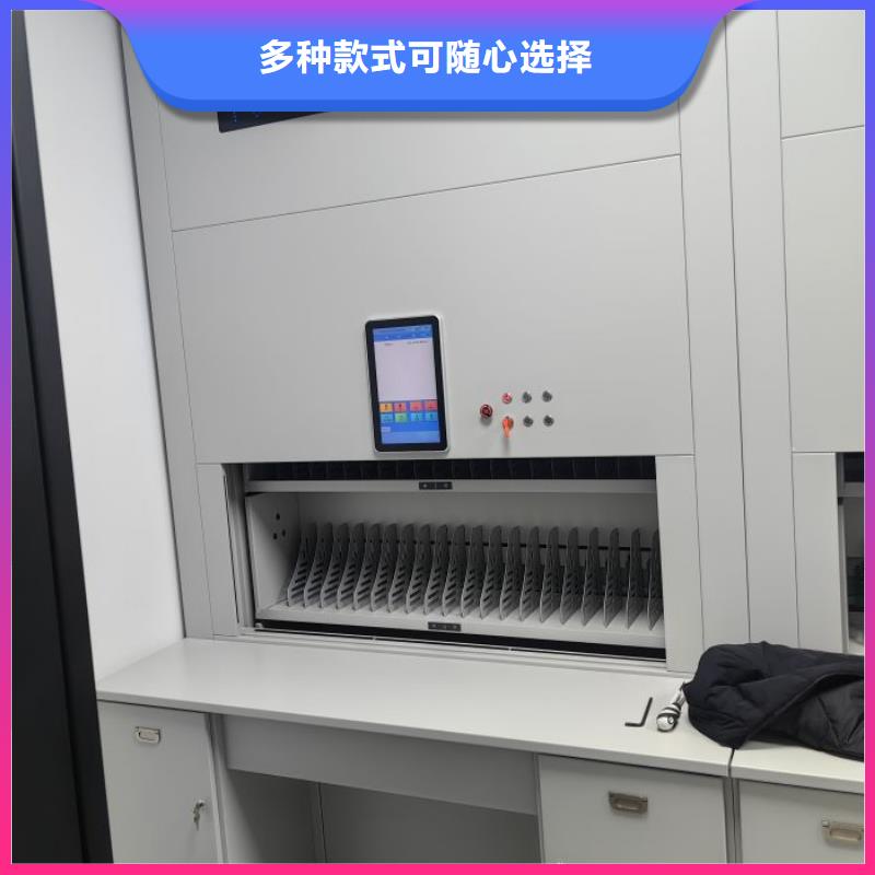 歡迎咨詢【鑫康】智能檔案密集架