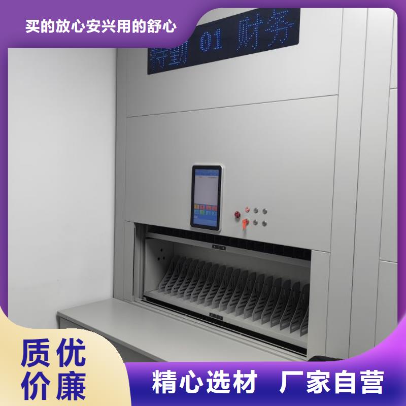 來電詳談【鑫康】密集手搖式移動柜