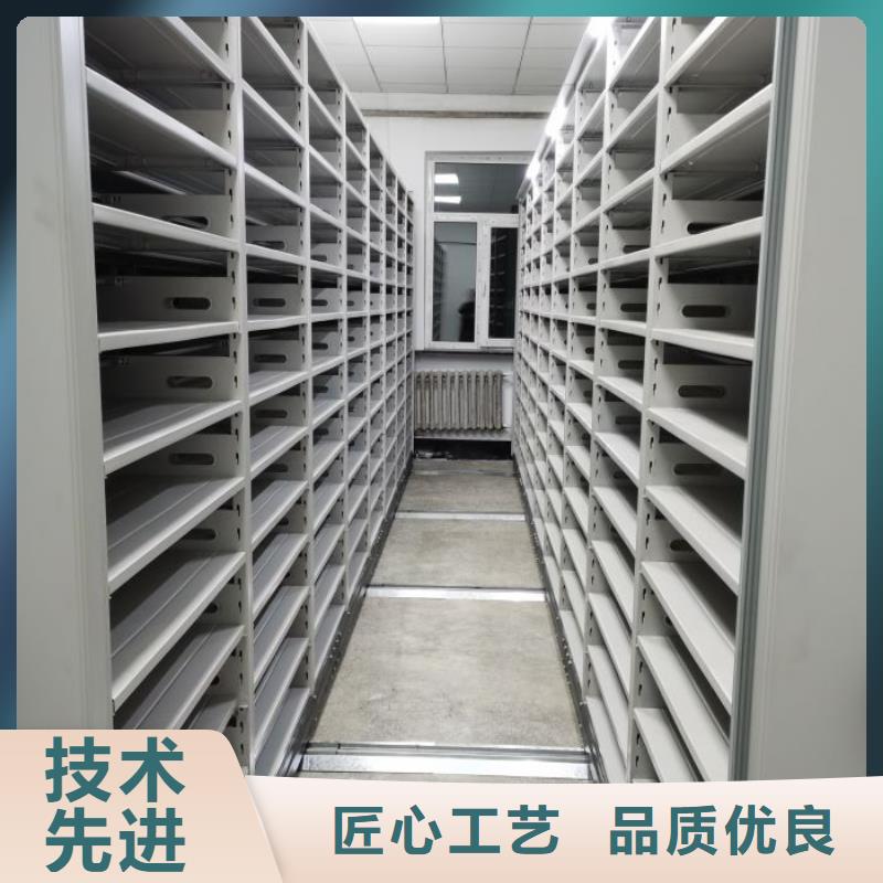 銷售方法【鑫康】畫框密集柜
