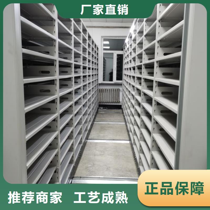 高标准【鑫康】手摇式密集架