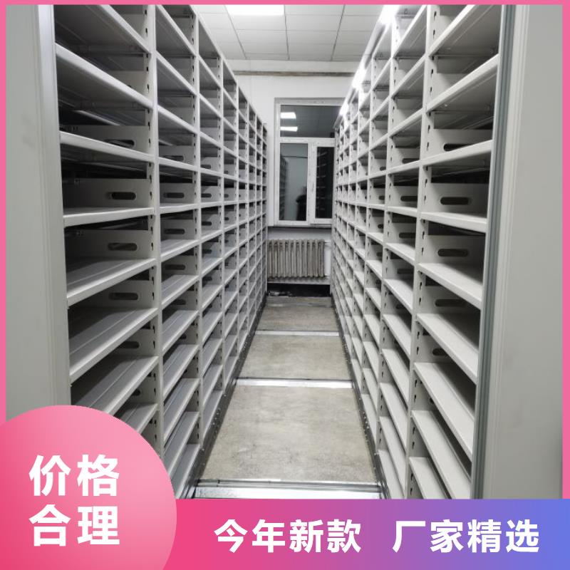 高标准【鑫康】手摇式密集架