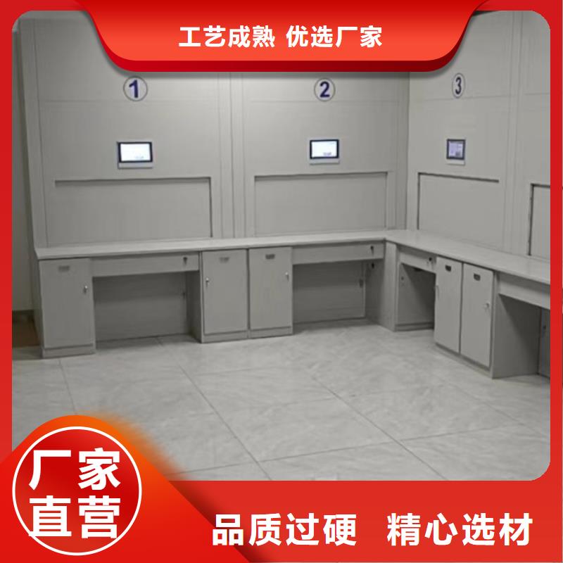 同心協力【鑫康】物證密集架