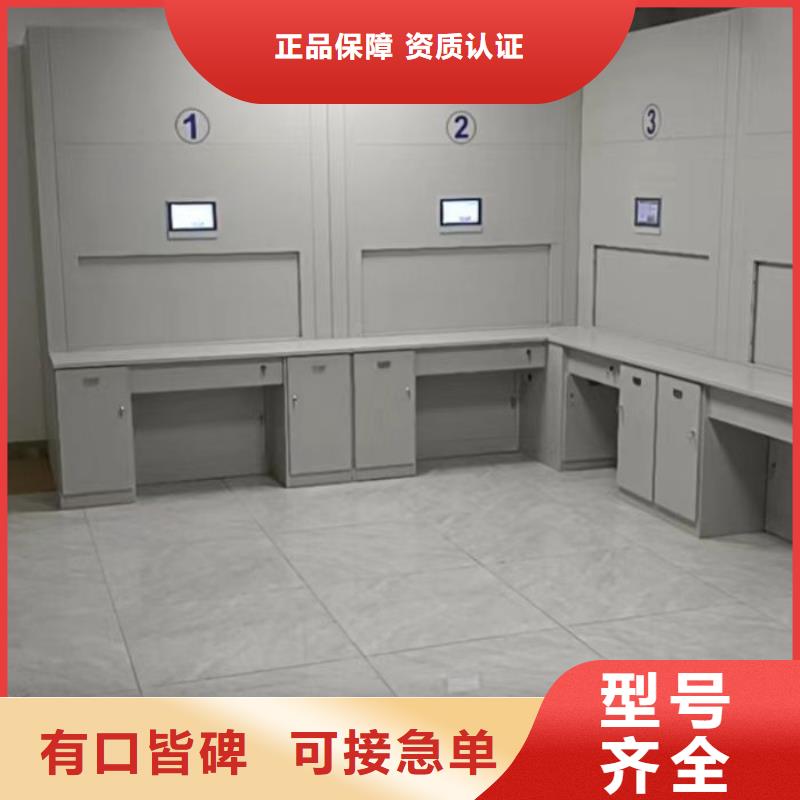 來電詳談【鑫康】密集手搖式移動柜