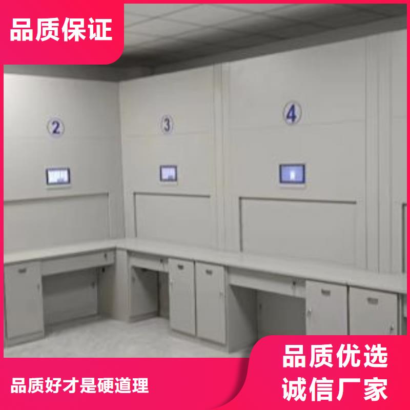 智能柜鑫康密集架【密集档案架】品质值得信赖