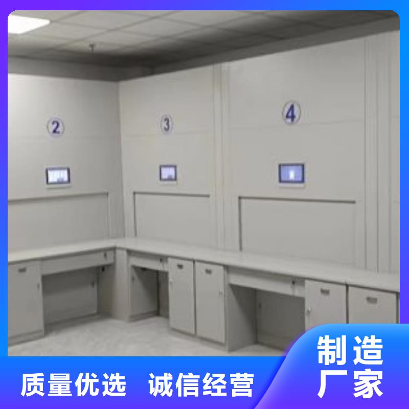 歡迎咨詢【鑫康】智能檔案密集架