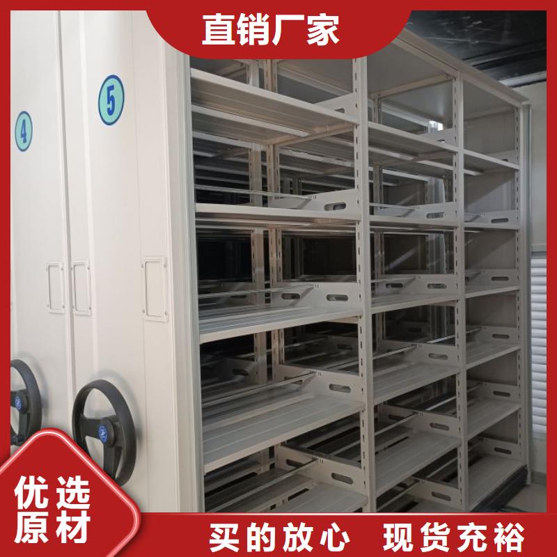競爭下的針對性【鑫康】樟木密集柜