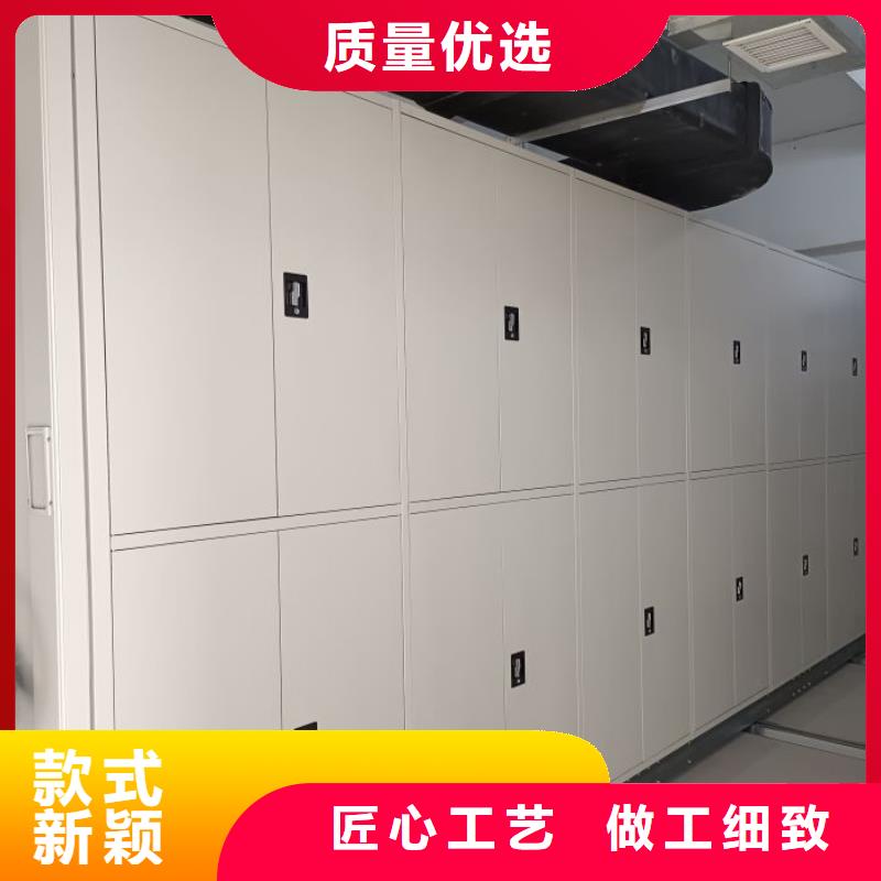 與時俱進【鑫康】圖書室智能密集書架