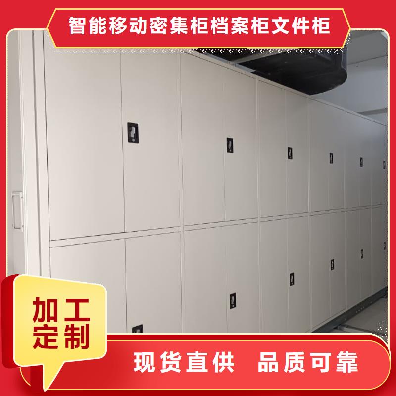 競爭下的針對性【鑫康】樟木密集柜