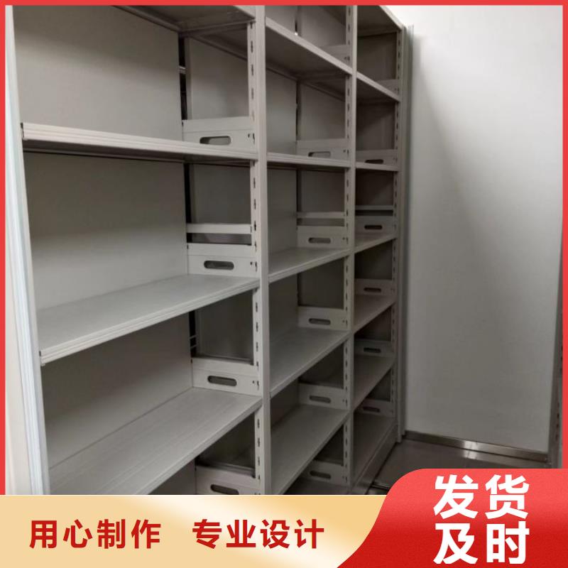 高标准【鑫康】手摇式密集架