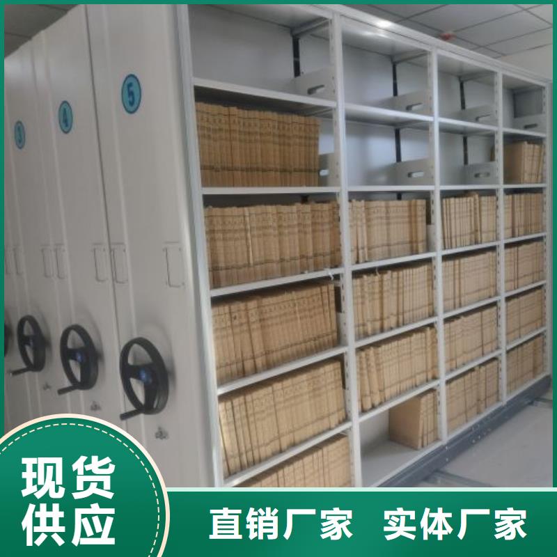 感謝光顧【鑫康】手搖文件柜