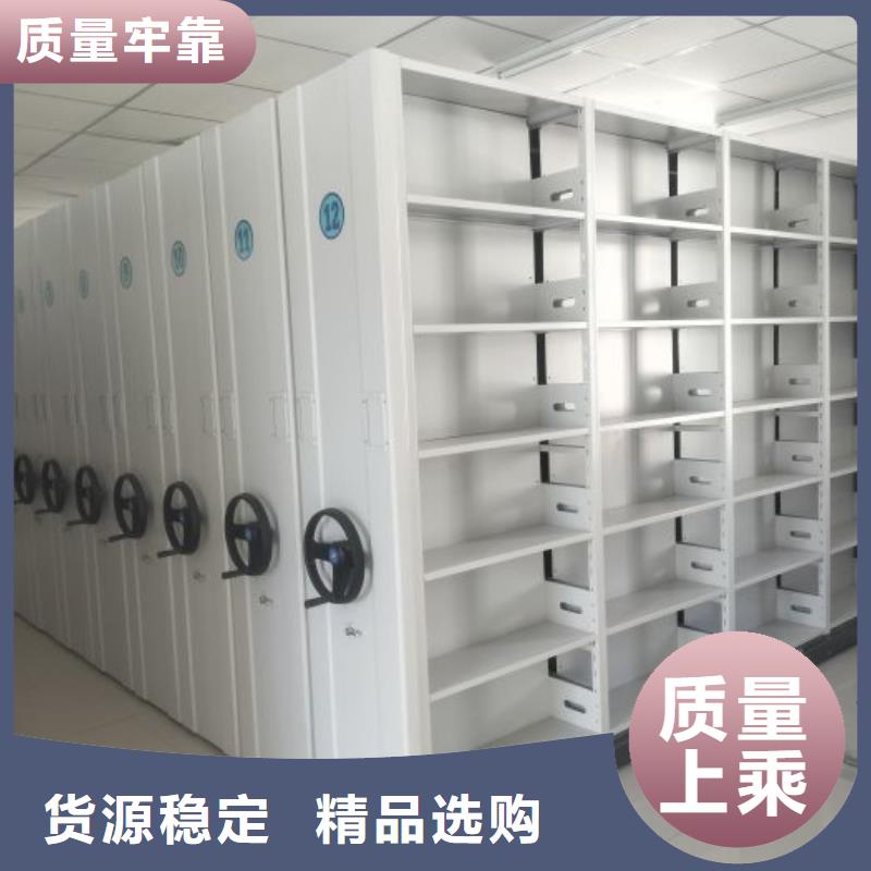 競爭下的針對性【鑫康】樟木密集柜
