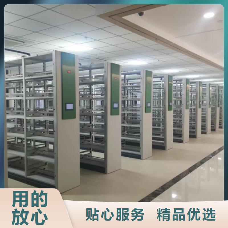 歡迎洽談【鑫康】文昌市金屬密集柜
