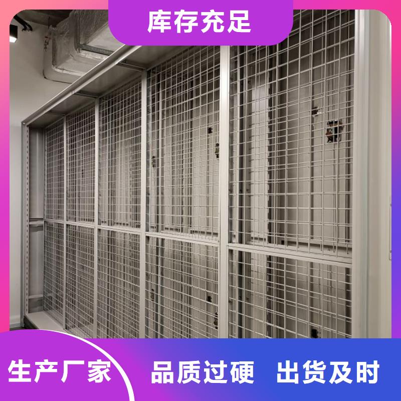 感謝光顧【鑫康】手搖文件柜
