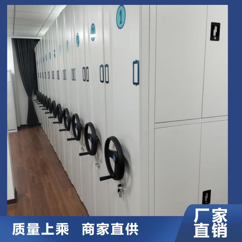 產品發展趨勢和新興類別【鑫康】移動智能檔案柜