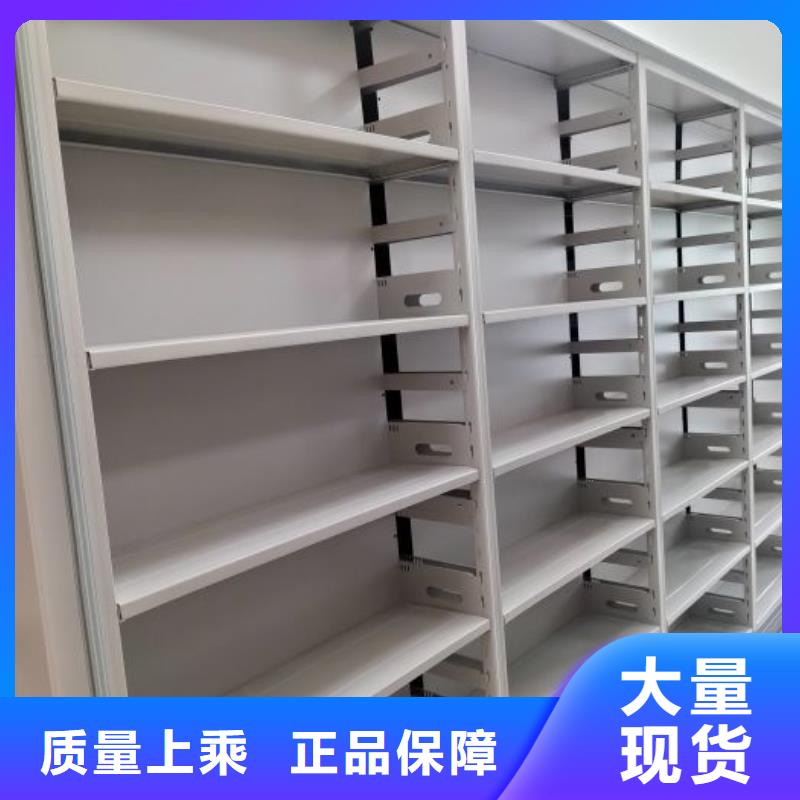 產品發展趨勢和新興類別【鑫康】移動智能檔案柜