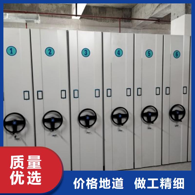 哪家好的【鑫康】網片式油畫密集架