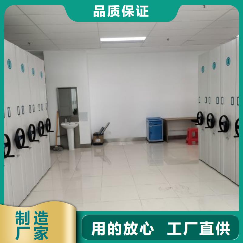 實(shí)力供應(yīng)商【鑫康】移動(dòng)式檔案柜