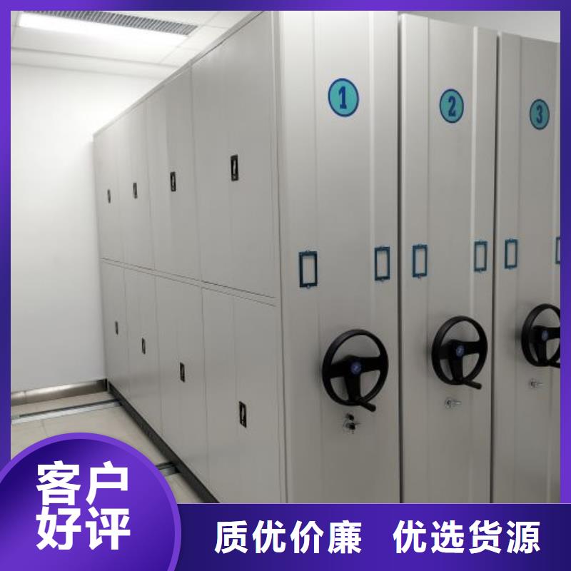密集柜2-【智能密集架】全新升级品质保障-服务区域包括乌兰察布|呼和浩特|呼伦贝尔|鄂尔多斯|乌海等-产品视频