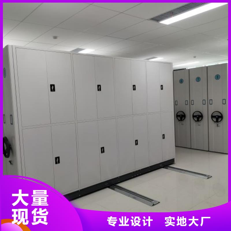 哪家好的【鑫康】網片式油畫密集架