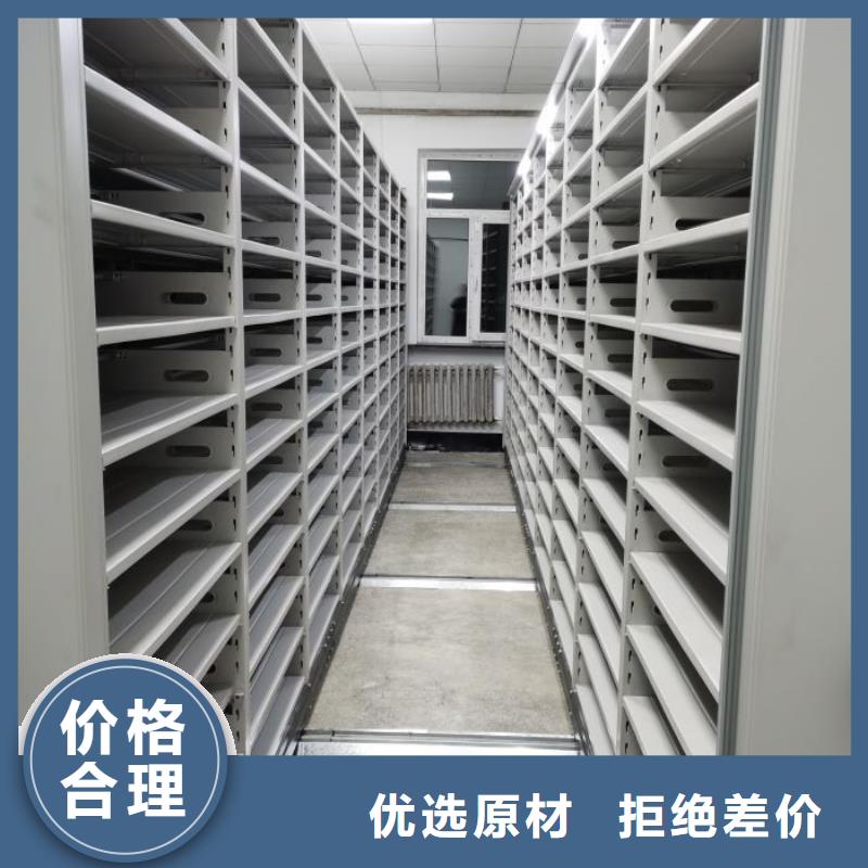 優質供應【鑫康】保密鐵皮柜