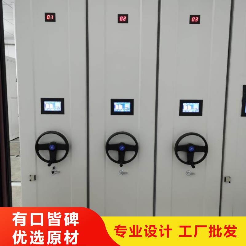 施工案例【鑫康】檔案手搖密集架