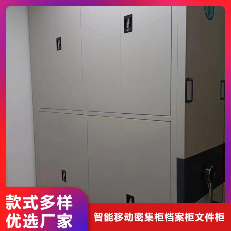 這里買更優惠【鑫康】鋼制雙面雙聯檔案架