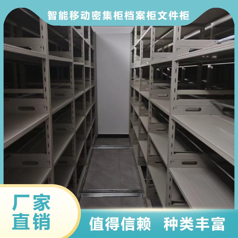 這里買更優惠【鑫康】鋼制雙面雙聯檔案架