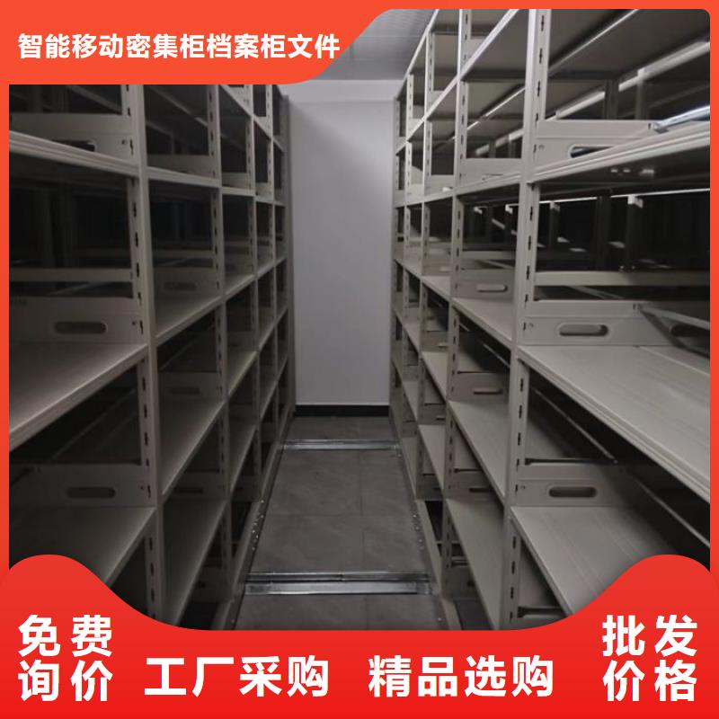 生產企業【鑫康】機械式手搖密集柜