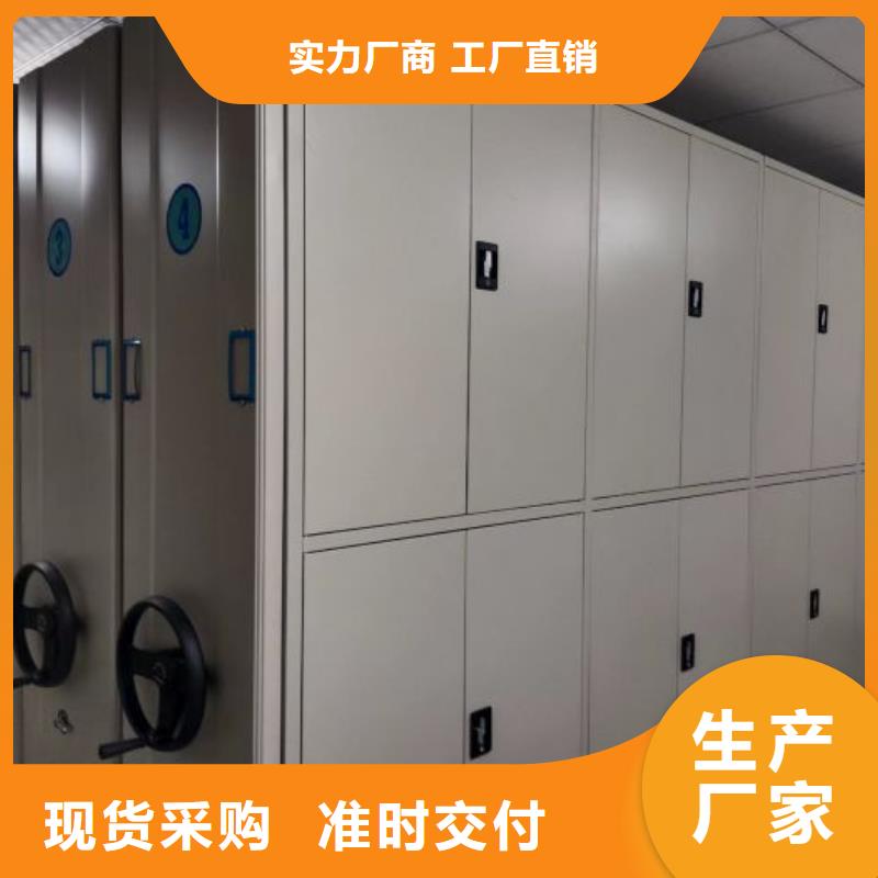 行業面臨著的挑戰與發展機遇【鑫康】檔案庫房密集柜