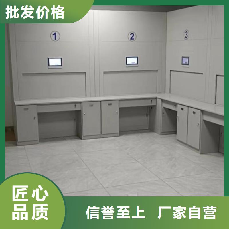 產(chǎn)地貨源【鑫康】密集型檔案柜
