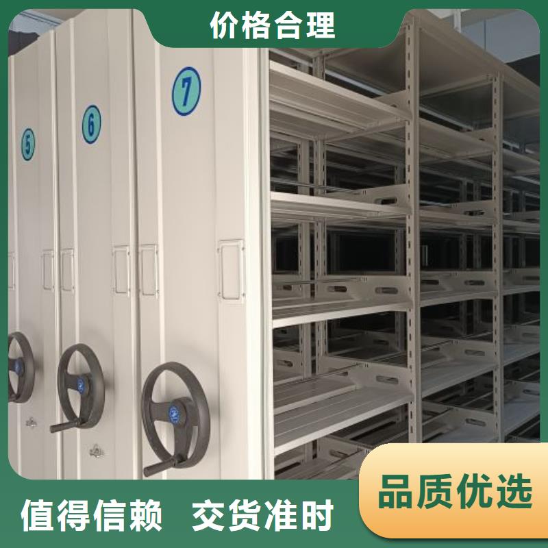 行業(yè)跟隨技術(shù)發(fā)展趨勢【鑫康】智能型密集檔案柜
