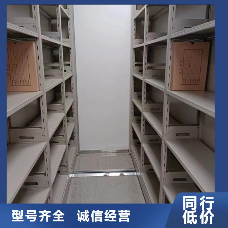 生產基地【鑫康】玻片密集柜