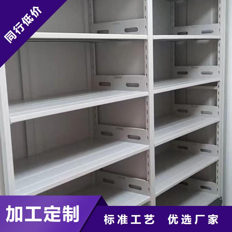 這里買更優惠【鑫康】鋼制雙面雙聯檔案架
