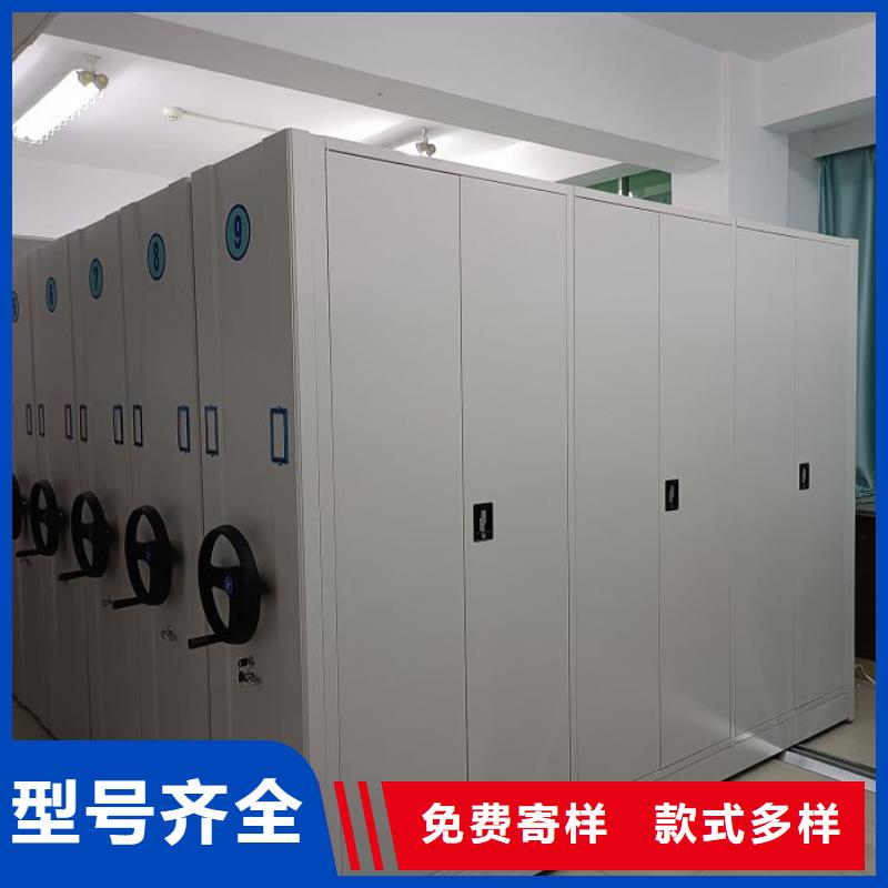 产品资讯【鑫康】保密文件柜