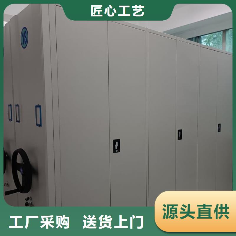 這里買更優惠【鑫康】鋼制雙面雙聯檔案架
