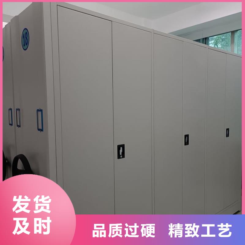實(shí)力廠家【鑫康】檔案數(shù)字化密集柜